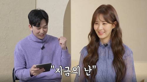 ▲서현이 유튜브 채널 '천재이승국'을 운영중인 크리에이터 이승국과 진행한 인터뷰 영상이 공개됐다. (사진제공=잇미샤)