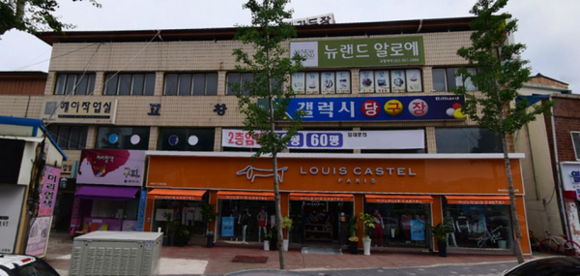 ▲작심스터디카페 전북고창점이 들어설 건물 외부 모습(사진 제공=작심)