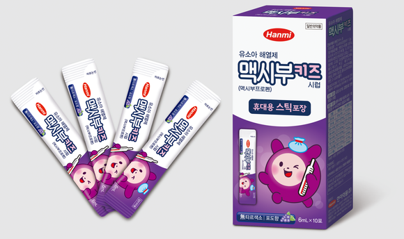 ▲한미약품에서 새롭게 선보이는 짜먹는 '맥시부펜' 모습.(사진제공=한미약품)