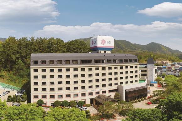 ▲LG가 생활치료센터로 제공하는 울진 LG생활연수원 / 사진=LG