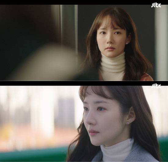 ▲드라마 ‘날씨가 좋으면 찾아가겠어요’ 속 제이에스티나 ‘핑크몬드’ 귀걸이를 착용한 박민영. (사진제공=제이에스티나)