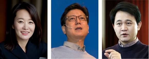 ▲윤송이 엔씨문화재단 이사장(왼쪽부터), 김정욱 넥슨재단 이사장, 방준혁 넷마블문화재단 이사장