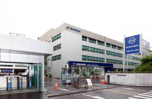 ▲쌍용차 서울 구로 서비스센터. (사진제공=쌍용자동차)
