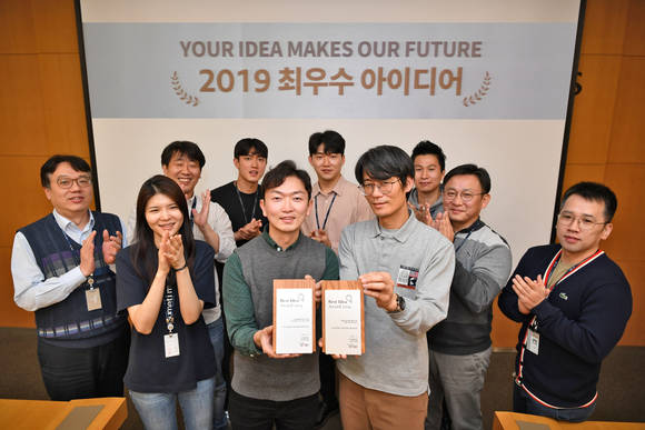 ▲현대모비스가 지난해 개최한 최우수 아이디어 시상식. (사진제공=현대모비스)