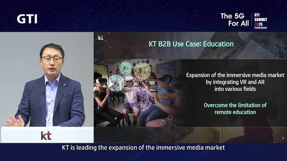 ▲구현모 KT 대표가 1일 저녁(한국시간) ‘GTI 서밋 2020’에서 ‘5G 현주소와 전략’을 주제로 기조연설을 했다. 사진은 구현모 대표의 기조연설 영상이 GTI 서밋 2020 온라인 사이트를 통해 중계되는 모습 / 사진=KT