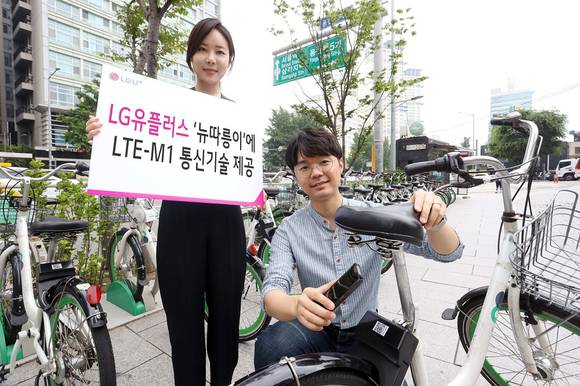 ▲LG유플러스가 서울시가 운영하는 공유자전거 서비스 ‘따릉이’ 2만5000여대에 ‘LTE-M1’ 통신기술을 제공한다. / 사진=LG유플러스