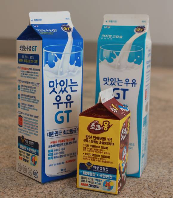 ▲해양경찰 안전 캠페인 문구 적용 제품 / 사진=남양유업