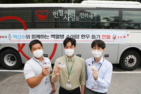 ▲농심이 백혈병 소아암 환아들을 위해 전사 헌혈 캠페인을 진행했다 / 사진=농심