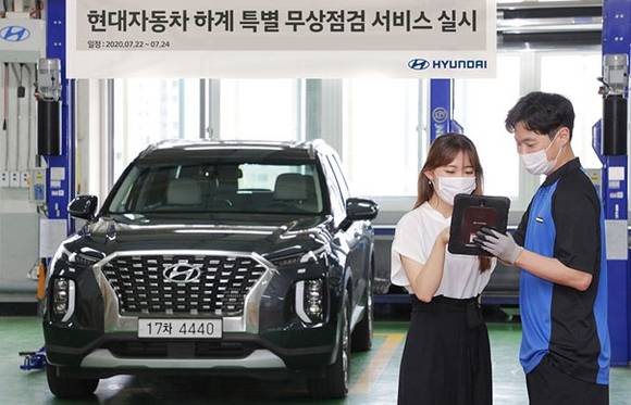 ▲현대·기아자동차가 7월22일부터 24일까지 하계 특별 무상점검 서비스를 실시한다 / 사진=현대기아차