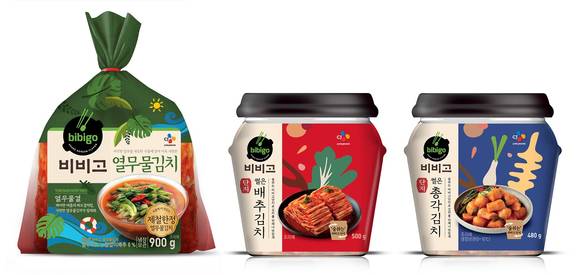▲CJ제일제당 비비고 김치 신제품 열무물김치와 리뉴얼 용기 제품 2종 이미지 / 사진=CJ제일제당