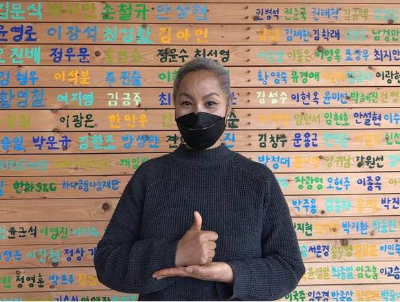 ▲‘2020 고양-한스타 SBO리그’가 다음달 3일 개막한다. 사진은 개막전 시구자로 나서는 가수 인순이.