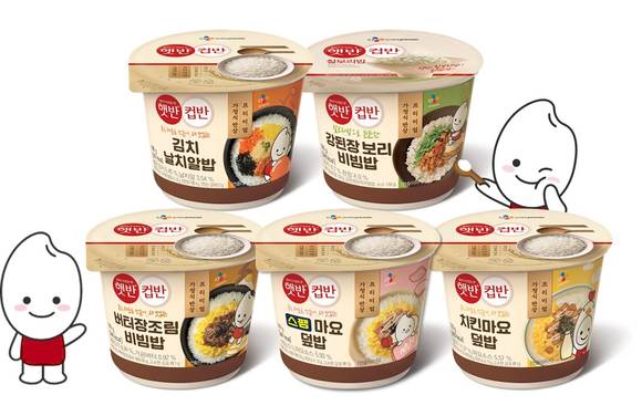 ▲CJ제일제당이 출시한 햇반컵반 '쌀알이 에디션' / 사진=CJ제일제당