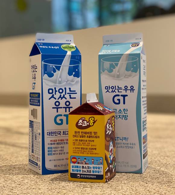 ▲남양유업 제품 패키지에 적용된 캠페인 문구 이미지 / 사진=남양유업