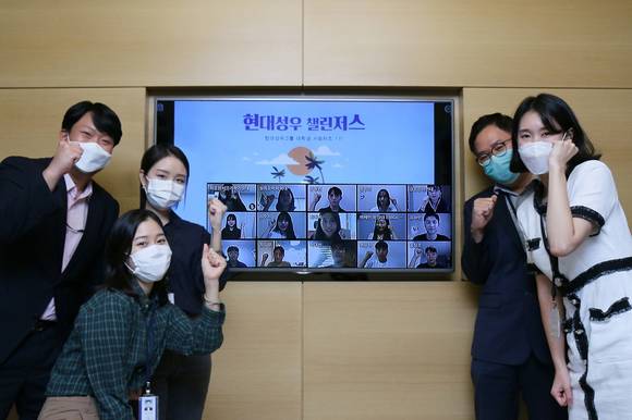 ▲현대성우그룹의 대학생 서포터즈 ‘현대성우 챌린저스’ 1기 발대식이 비대면 온라인 화상회의 방식으로 진행됐다. / 사진=현대성우그룹