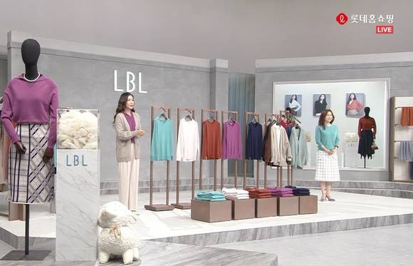 ▲롯데홈쇼핑 자체 기획 브랜드 'LBL' 2020년 FW시즌 방송 / 사진=롯데홈쇼핑