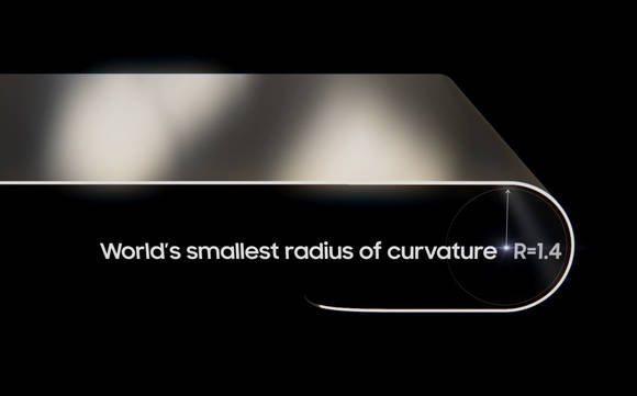 ▲삼성디스플레이의 1.4R 폴더블 OLED / 사진=삼성디스플레이