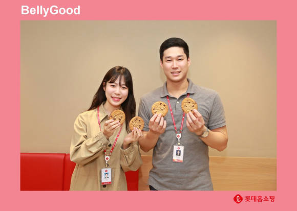 ▲롯데홈쇼핑은 상호 칭찬을 통한 긍정적인 사내문화를 조성하기 위해 동료 칭찬 프로그램 ‘벨리굿’을 도입했다. / 사진=롯데홈쇼핑