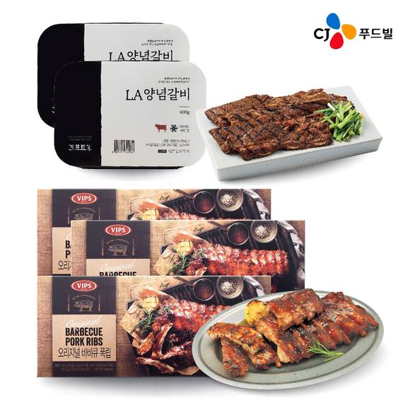 ▲계절밥상과 빕스의 한가위 선물세트 / 사진=CJ푸드빌