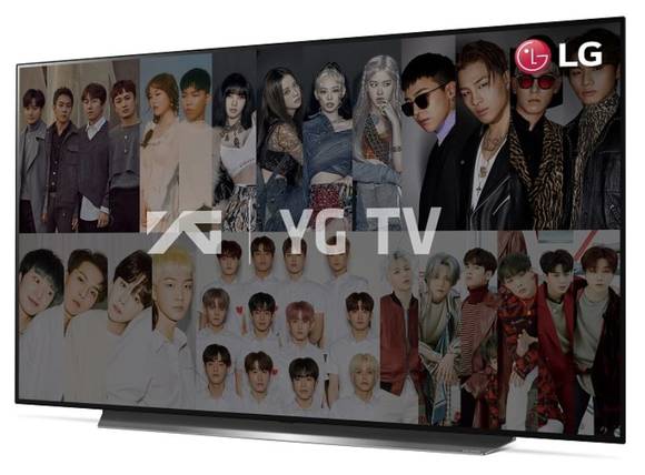 ▲LG 올레드 TV(모델명: CX)에 한류 콘텐츠 채널을 띄운 모습 / 사진=LG전자
