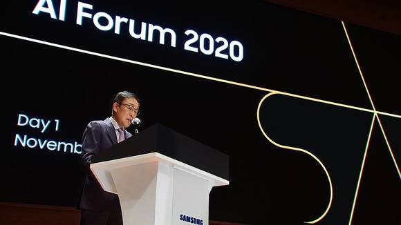 ▲김기남 삼성전자 부회장이 ‘삼성 AI 포럼 2020’에서 개회사를 하고 있다. / 사진=삼성전자
