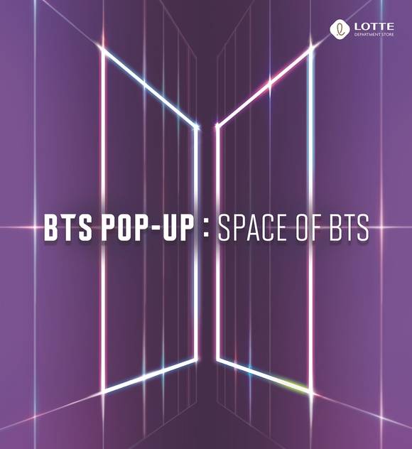 ▲BTS 팝업스토어 키비주얼 / 사진=롯데백화점