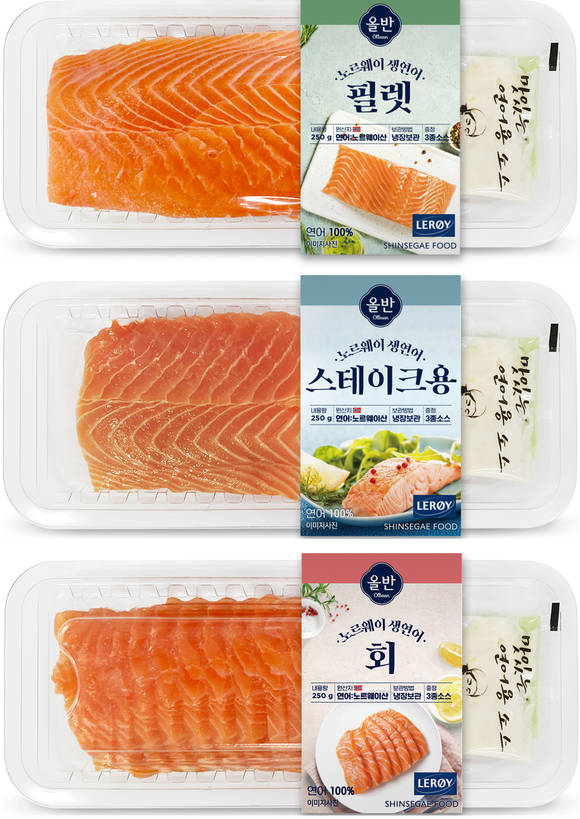 ▲신세계푸드의 올반 노르웨이 생연어 간편식 3종 / 사진=신세계푸드