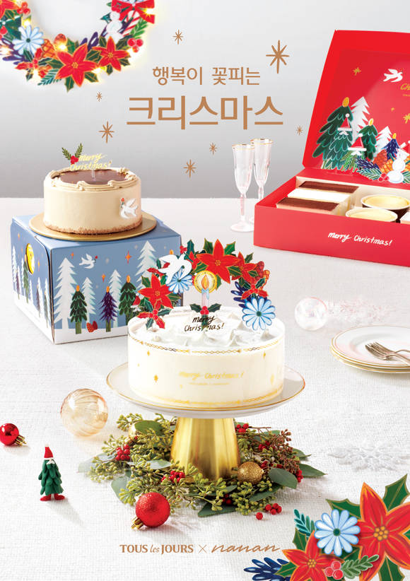 ▲CJ푸드빌 뚜레쥬르가 크리스마스 시즌 제품을 선보인다. / 사진=CJ푸드빌