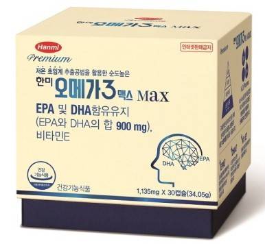 ▲한미약품이 출시한 혈액순환 건강기능식품 '한미 오메가3맥스' / 사진=한미약품