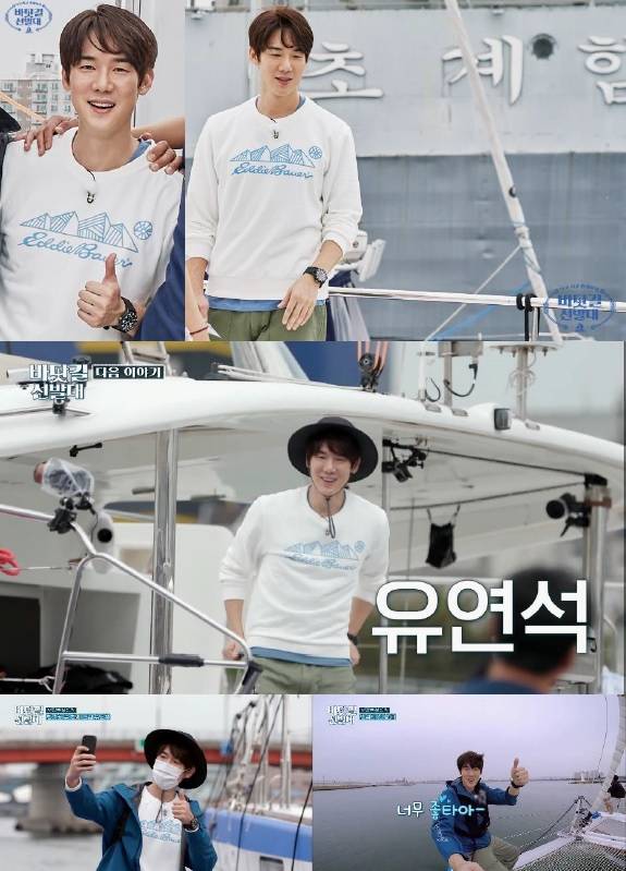 ▲CJ ENM 오쇼핑부문 ‘에디바우어’가 tvN ‘바닷길 선발대’와 미디어 커머스를 전개한다. / 사진=CJ ENM 오쇼핑부문