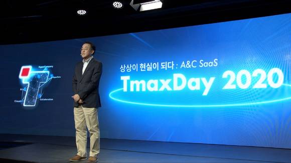 ▲티맥스 3사는 9일 개최된 ‘티맥스데이 2020’을 통해 인공지능(AI)과 인간이 협업하는 혁신 업무 환경을 위한 AI·콜라보레이션 트랜스포메이션 전략과 제품을 발표했다. 정성일 티바인컨설팅 대표가 티맥스데이 2020에서 키노트 발표를 진행하고 있다. / 사진=티맥스
