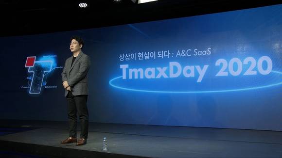 ▲김성종 티맥스에이아이 전무가 ‘2030년 2500조 AI 교육의 서막 : 하이퍼스터디’를 주제로 발표하고 있다. / 사진=티맥스