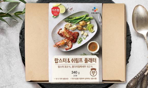 ▲롯데백화점의 프리미엄 밀키트 '랍스터 쉬림프 플래터' / 사진=롯데쇼핑