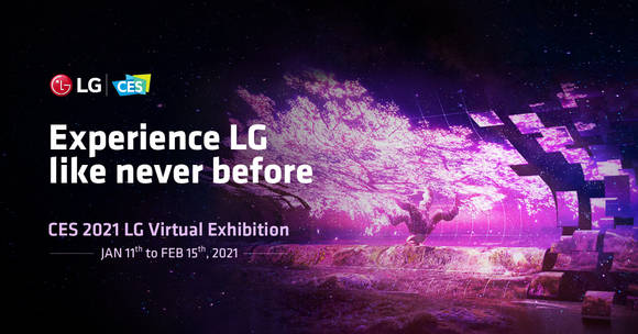 ▲LG전자가 CES 2021 온라인 전시관을 열고 차별화된 몰입감으로 압도하는 TV/AV 등을 선보인다. 사진은 올레드 플렉서블 사이니지를 이어 붙여 만든 대형 조형물 ‘경이로운 나무’ / 사진=LG전자