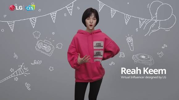 ▲LG전자가 디자인한 가상인간 ‘래아’가 프레스 콘퍼런스에서 혁신 기술을 소개하고 있다. / 사진=LG전자