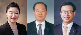 ▲(왼쪽부터) 김은희 부행장, 박주용 부행장, 전병성 부행장 / 사진=IBK기업은행