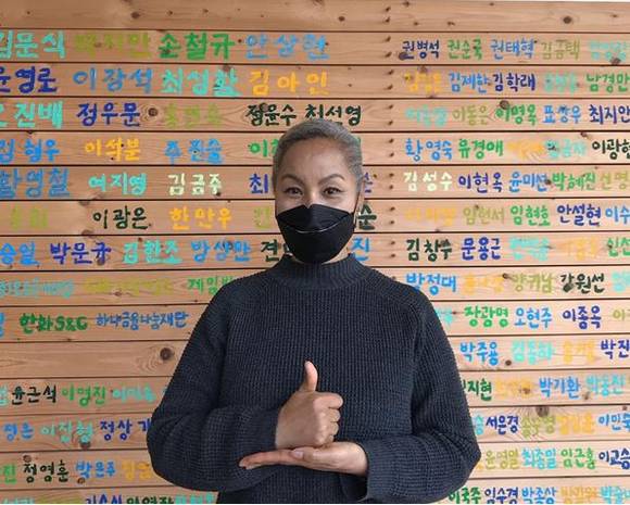 ▲SBO 한스타여자연예인야구단의 초대 단장인 가수 인순이씨 / 사진=한국연예인야구협회