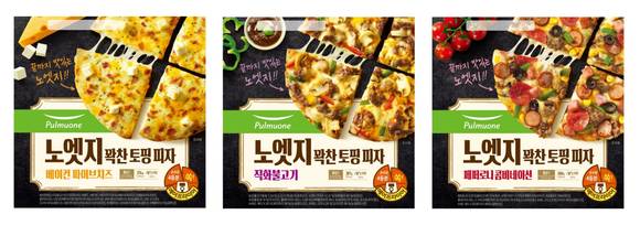 ▲풀무원의 '노엣지 꽉찬 토핑 피자' / 사진=풀무원