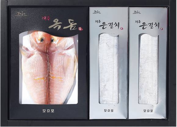 ▲롯데백화점이 제주도 특산물로 기획된 설 선물 세트를 선보인다. / 사진=롯데쇼핑