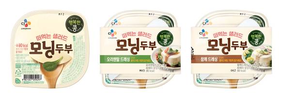 ▲CJ제일제당의 '행복한콩 모닝두부' / 사진=CJ제일제당