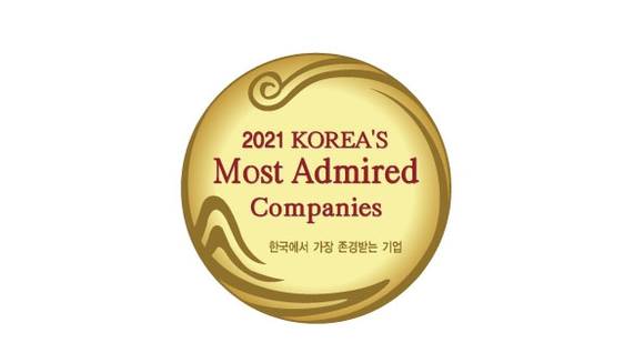 풀무원이 15년 연속 ‘한국에서 가장 존경받는 기업’에 선정됐다. / 사진=풀무원