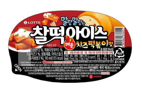 ▲롯데제과의 ‘찰떡아이스 매운 치즈떡볶이’ / 사진=롯데제과