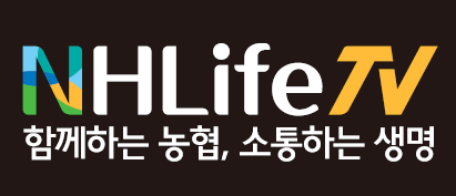 ▲NH농협생명의 디지털 사내방송 'NH라이프 TV' / 사진=NH농협생명