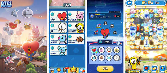 ▲‘BT21 팝스타’ 스크린샷 / 사진=선데이토즈