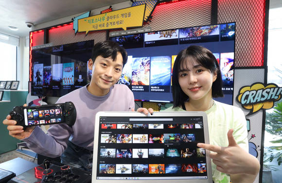 ▲LG유플러스는 내달 1일부터 자사의 클라우드 게임 서비스 ‘지포스나우’를 이용자의 이동통신사와 관계없이 무상 제공한다고 밝혔다. 사진은 LG유플러스 모델들이 지포스나우 서비스를 알리는 모습 / 사진=LG유플러스