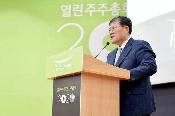 ▲풀무원이 '2021 열린 주주총회'를 현장 진행과 온라인으로 병행 개최한다. / 사진=풀무원
