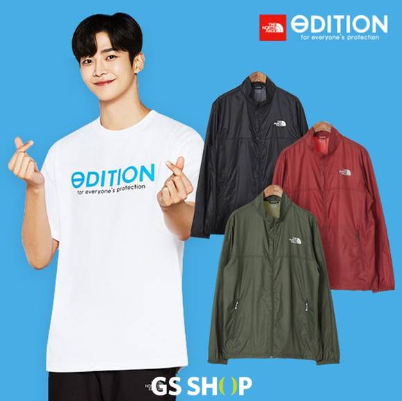 ▲GS홈쇼핑이 ‘노스페이스 에디션’ 상품을 선보인다. / 사진=GS홈쇼핑