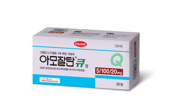 ▲한미약품 아모잘탄큐가 사노피를 통해 러시아 시장에 진출한다. / 사진=한미약품