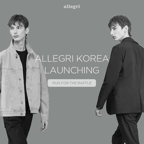 ▲LF 알레그리의 '알레그리코리아닷컴' / 사진=LF