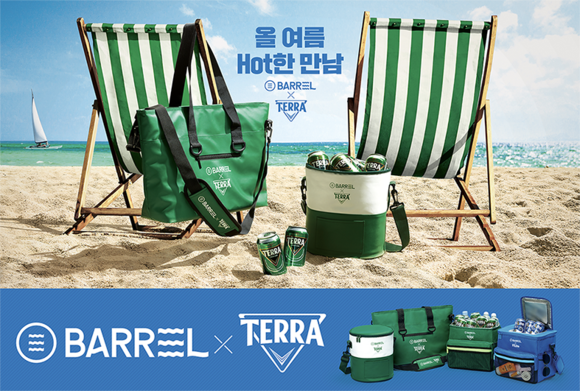 ▲하이트진로의 ‘테라 아이스백 기획팩’ / 사진=하이트진로