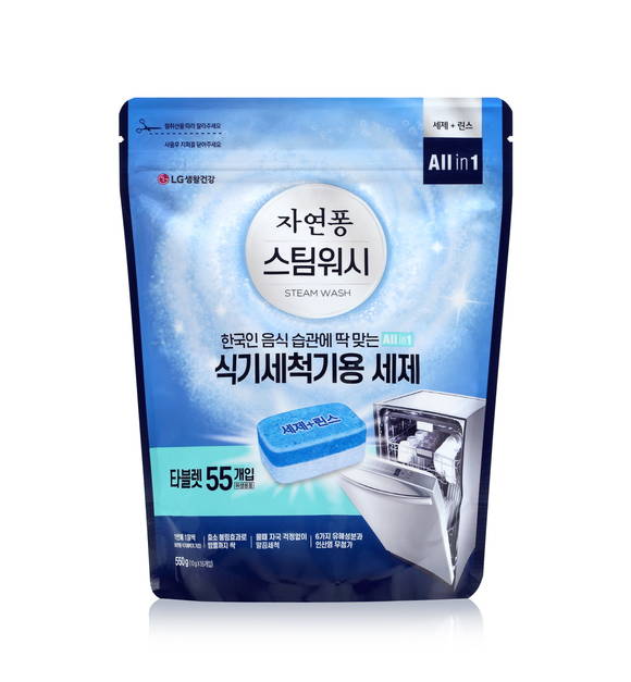 ▲LG생활건강의 ‘자연퐁 스팀워시 식기세척기용 세제’ / 사진=LG생활건강